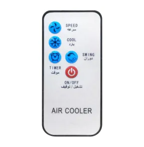 Air Cooler  4 acb_l898d_ym_4