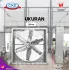 Box Fan BFP-NS1380/3-BS6-CK-FB bfp_ns1380_3_bs6_ck_fb_compressed