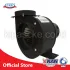 Centrifugal Fan  centrifugal_fan_mc_de_m075r_1_no