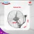 Wall Fan WF-ECO-R-20/1-YL ec_wall_fan_wf_eco20_r_yl_compressed