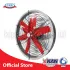 Axial Fan  afbl