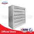 Box Fan AFL-JS-11-8#A-9Z ~item/2021/10/14/box_fan_afl_js_11_8a_9z