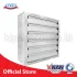 Box Fan AFL-JS-I-9.5C-XY box_fan_afl_js_i_85c_xy