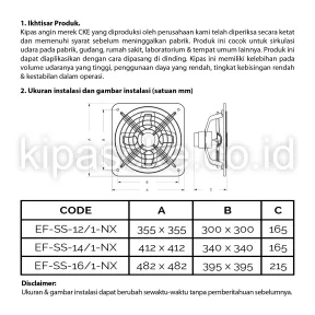 Exhaust Fan EF-SS-12/1-NX 3 ~item/2022/1/14/ef_ss_12_1_nx_3w