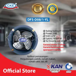 Drum Fan DFS-D08/1-YL 1 ~item/2022/1/3/dfs_d08_1_yl_1w