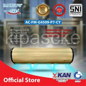 Air Curtain AC-FM-G4509-P7-CY 1 ~item/2022/5/21/ac_fm_g4509_p7_cy_1w