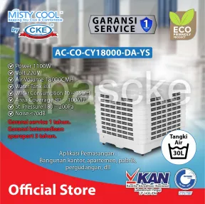 Air Cooler  1 ~item/2022/9/17/ac_co_cy18000_da_ys_1w